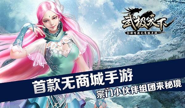 煤价下跌、发电量增长，电力上市公司走出盈利低谷