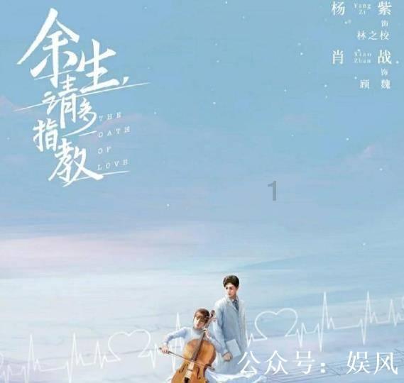 中国象棋启蒙