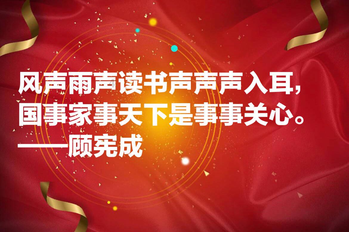 江西：开展融雪除冰作业，缓解交通出行困难
